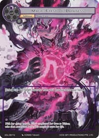 Magic Crest of Darkness (Full Art)