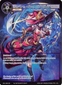 Ominous Moon, the Lunar Sword (Full Art)