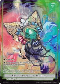 Epic Stone of the Elements (Full Art)
