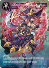Ominous Moon, the Lunar Sword