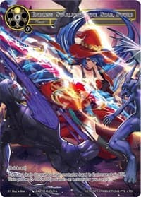 Endless Starlight, the Star Sword