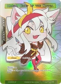 Hanzo // Hanzo, Chief of the Kouga (Judge Promo)