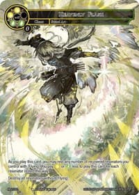 Heavenly Flash