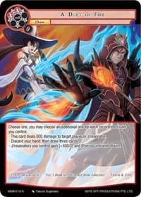 A Duet of Fire