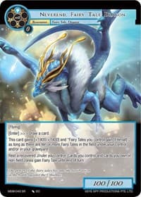 Neverend, Fairy Tale Dragon