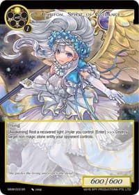 Chiffon, Spirit of Guidance