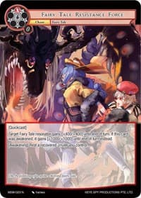 Fairy Tale Resistance Force