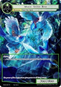 Magic Stone Bird (Full Art)