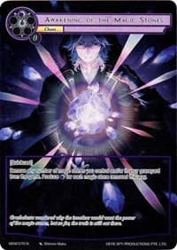 Awakening of the Magic Stones (Full Art)