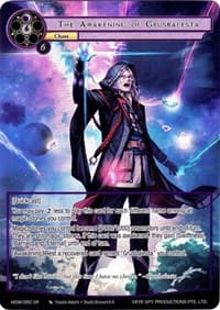 The Awakening of Grusbalesta (Full Art)