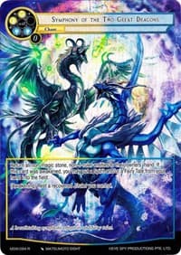 Symphony of the Two Great Dragons (Full Art)
