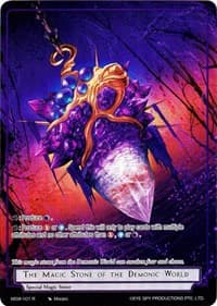 The Magic Stone of the Demonic World (Full Art)
