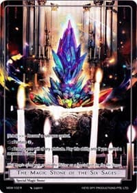 The Magic Stone of the Six Sages (Full Art)
