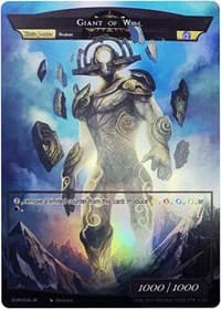 Arcana of Will // Giant of Will