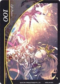 Life Point - Life-003 - A Duet of Light (Almerius)