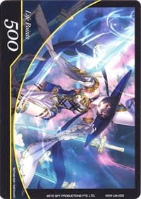 Life Point - Life-005 - The Awakening of Zero