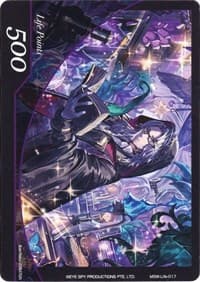 Life Point - Life-017 - Magic Stone Research Institute