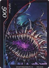 Life Point - Life-020 - Yog-Sothoth, True Hunger