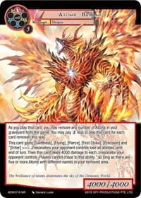 Atomic Bahamut
