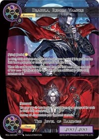 Dracula, Reborn Vampire // The Jewel of Darkness