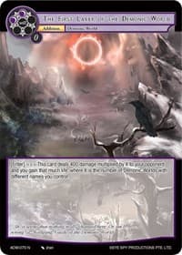 The First Layer of the Demonic World