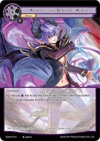 Wind of the Demonic World