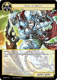 Hero of Might
