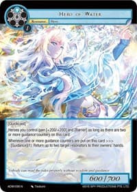 Hero of Water