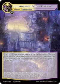 Amadeus, Fallen Kingdom
