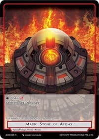 Magic Stone of Atoms