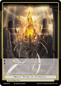 Magic Stone of Guidance