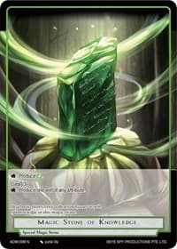 Magic Stone of Knowledge