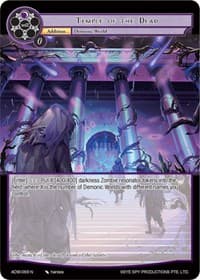 Temple of the Dead