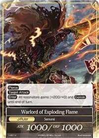 Warlord of Exploding Flame // Warlord of Exploding Flame (J)