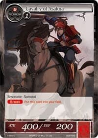 Cavalry of Asakna