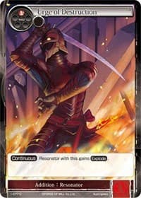 Urge of Destruction