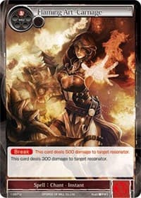 Flaming Art -Carnage-