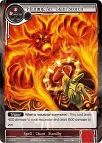 Flaming Art -Giant Scorch-