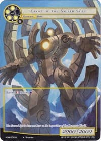 Giant of the Sacred Spirit (Full Art)