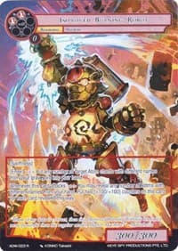 Improved Burning Robot (Full Art)