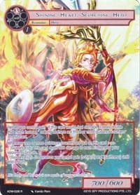 Shining Heart, Scorching Hero (Full Art)