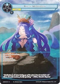 Bogus Meditation (Full Art)