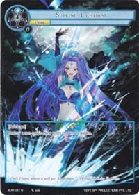 Surging Lightning (Full Art)