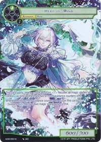 Hero of Wind (Full Art)