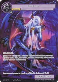 Bloodlord (Full Art)