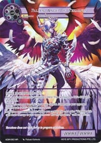 Fallen Angel of Terminus (Full Art)