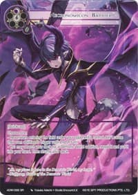 Necronomicon Barrier (Full Art)
