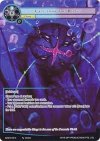 Call from the Depths (Full Art)
