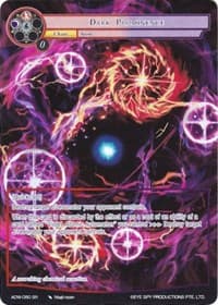 Dark Prominence (Full Art)