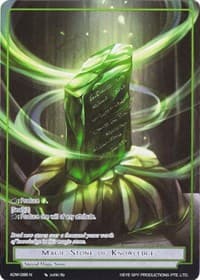 Magic Stone of Knowledge (Full Art)